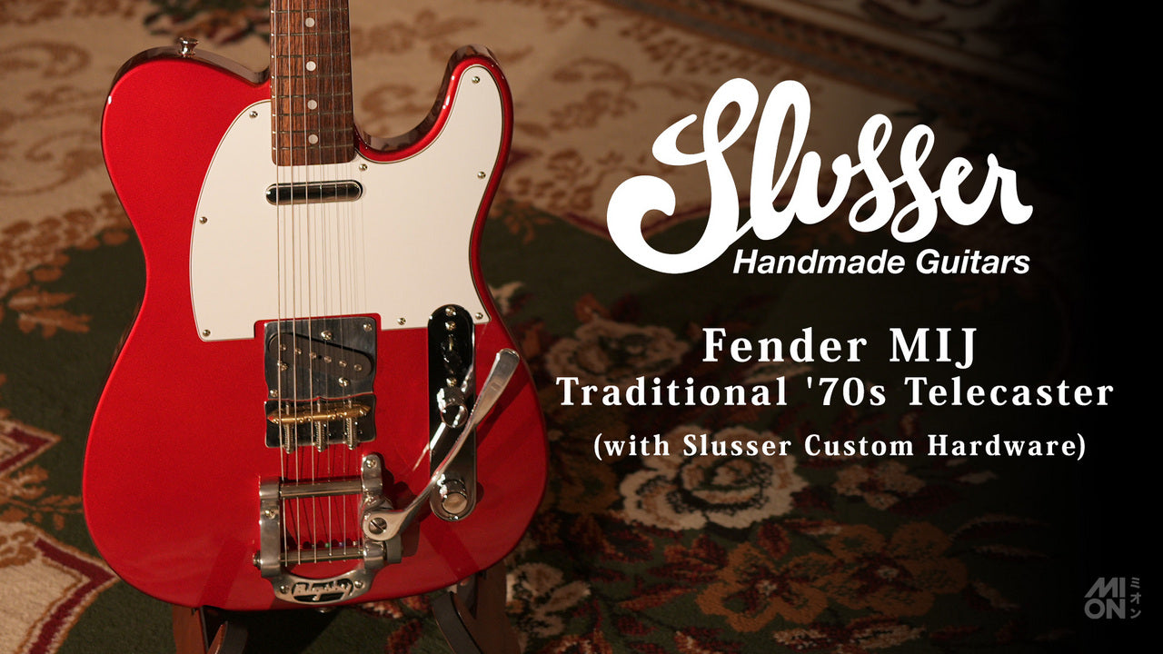 Slusser Handmade Guitars Twizzel Stick Bigsby Handles (Arm bar/custom parts for Bigsby)