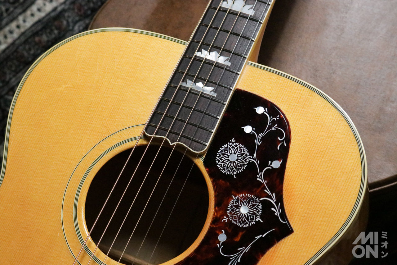 Gibson 1958 J-200 1995