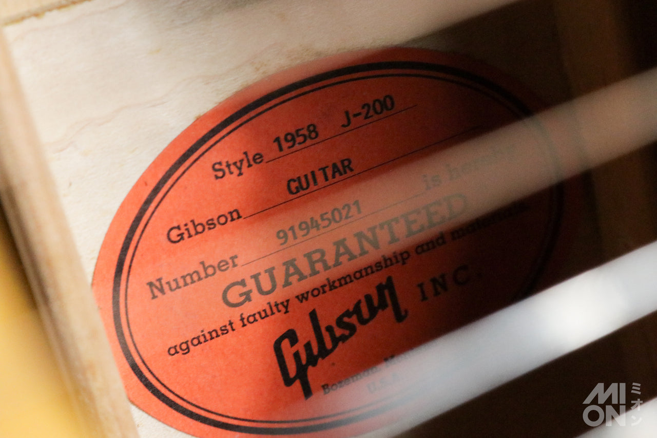 Gibson 1958 J-200 1995
