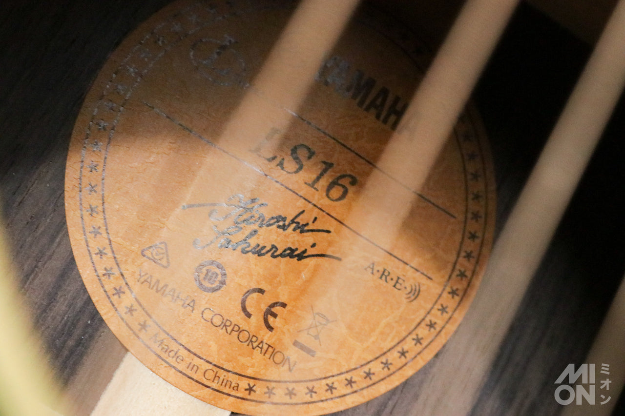 YAMAHA LS16 ARE 2019