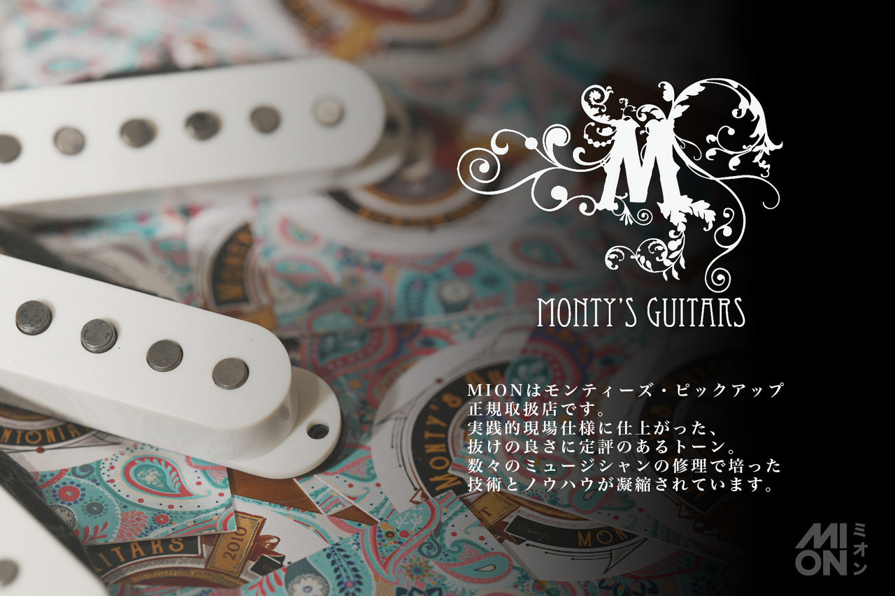 Monty's Guitars Original Bethnal Green PAF Humbucker Pickups Aged Cover 2C Set