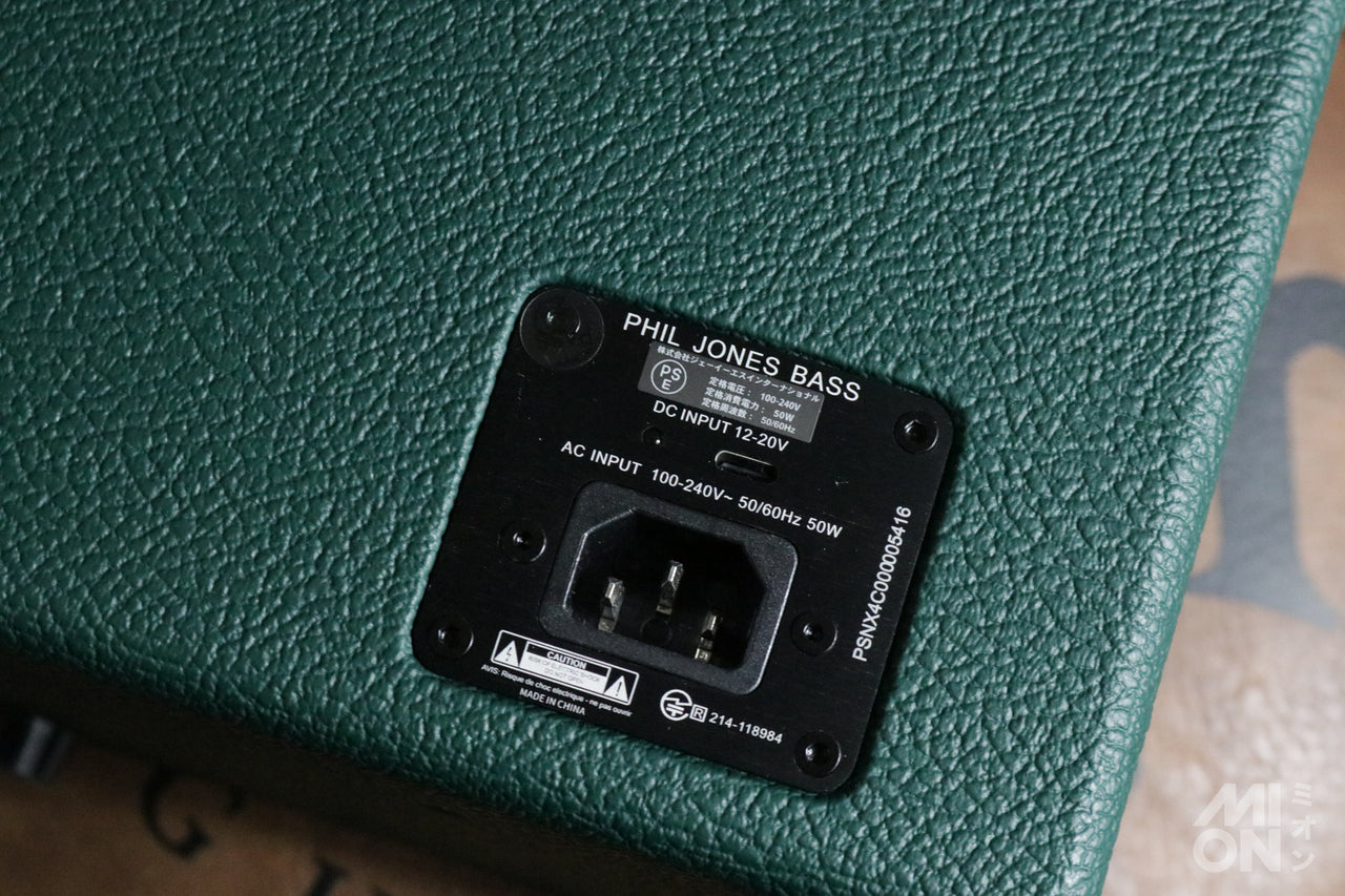 Phil Jones Bass NANOBASS X4C - Forest Green (limited color)