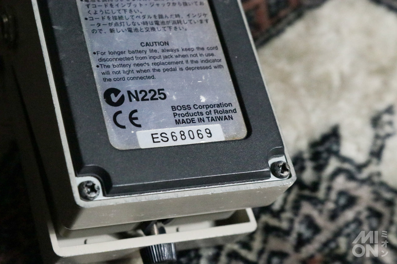 BOSS GEB-7 Bass Equalizer