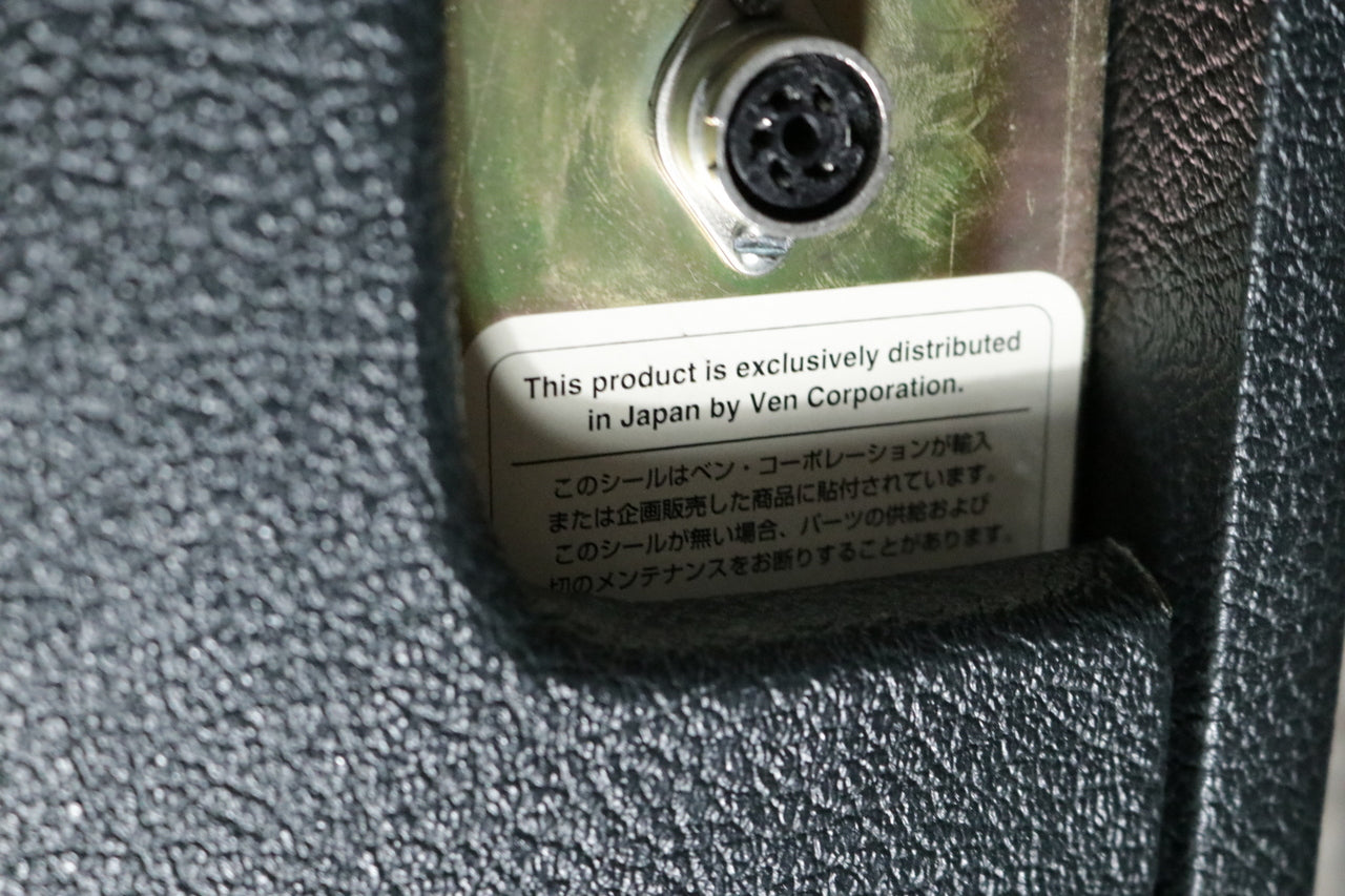 Tony Bruno Custom Amps Super100 EL34