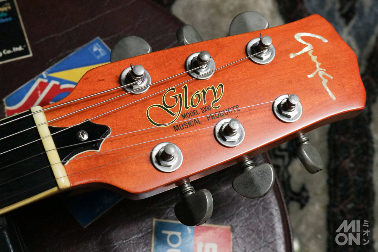 Guyatone Glory LG-1000 Deluxe