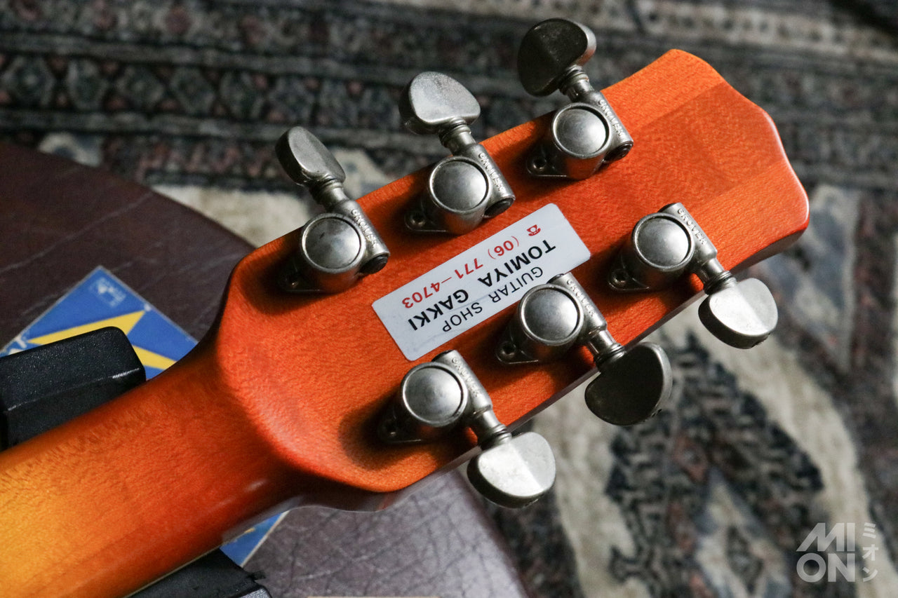 Guyatone Glory LG-1000 Deluxe