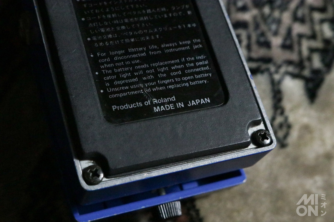 BOSS CS-2 Compression Sunstainer 1983 Made in Japan #263100