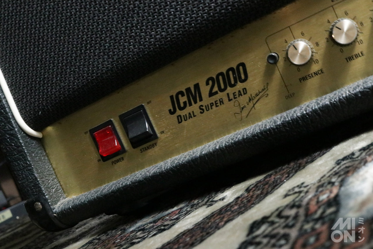 Marshall JCM2000 DSL100 Head Amp