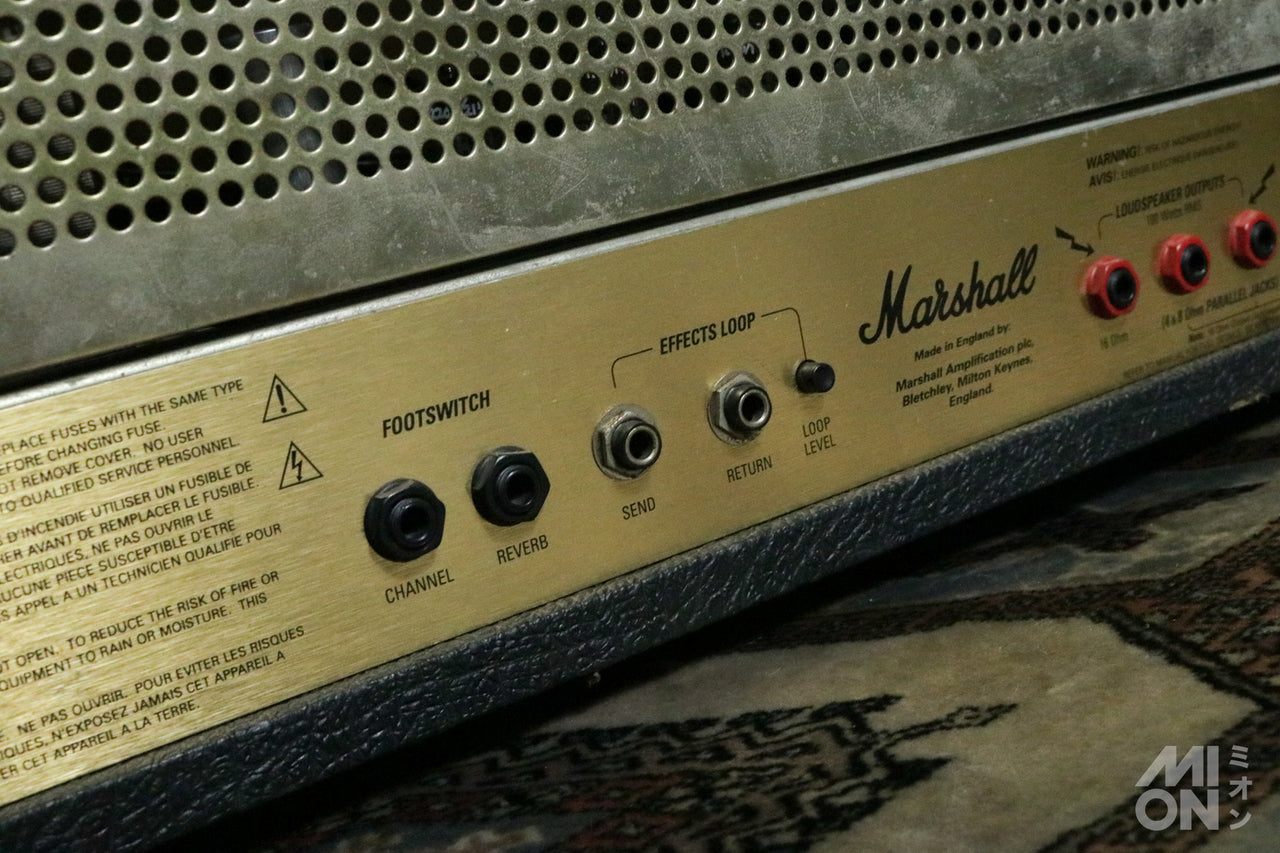 Marshall JCM2000 DSL100 Head Amp