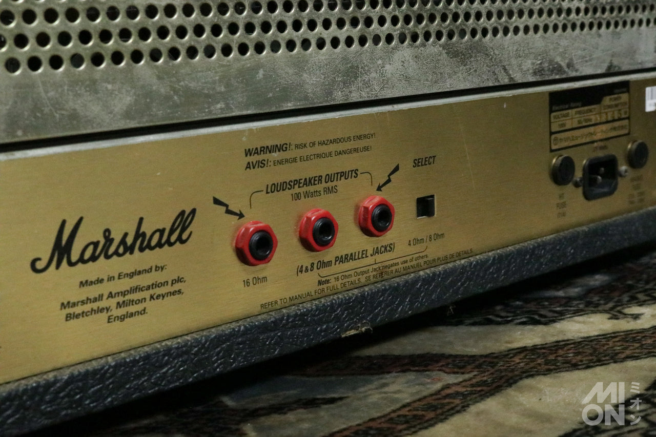 Marshall JCM2000 DSL100 Head Amp