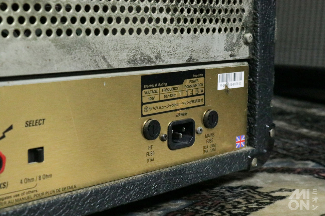 Marshall JCM2000 DSL100 Head Amp