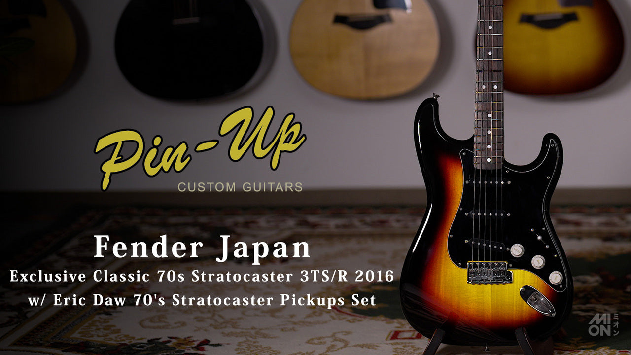 Fender Japan Exclusive Classic 70s Stratocaster 3TS/R 2016 w/ Eric Daw 70's Stratocaster Pickups Set