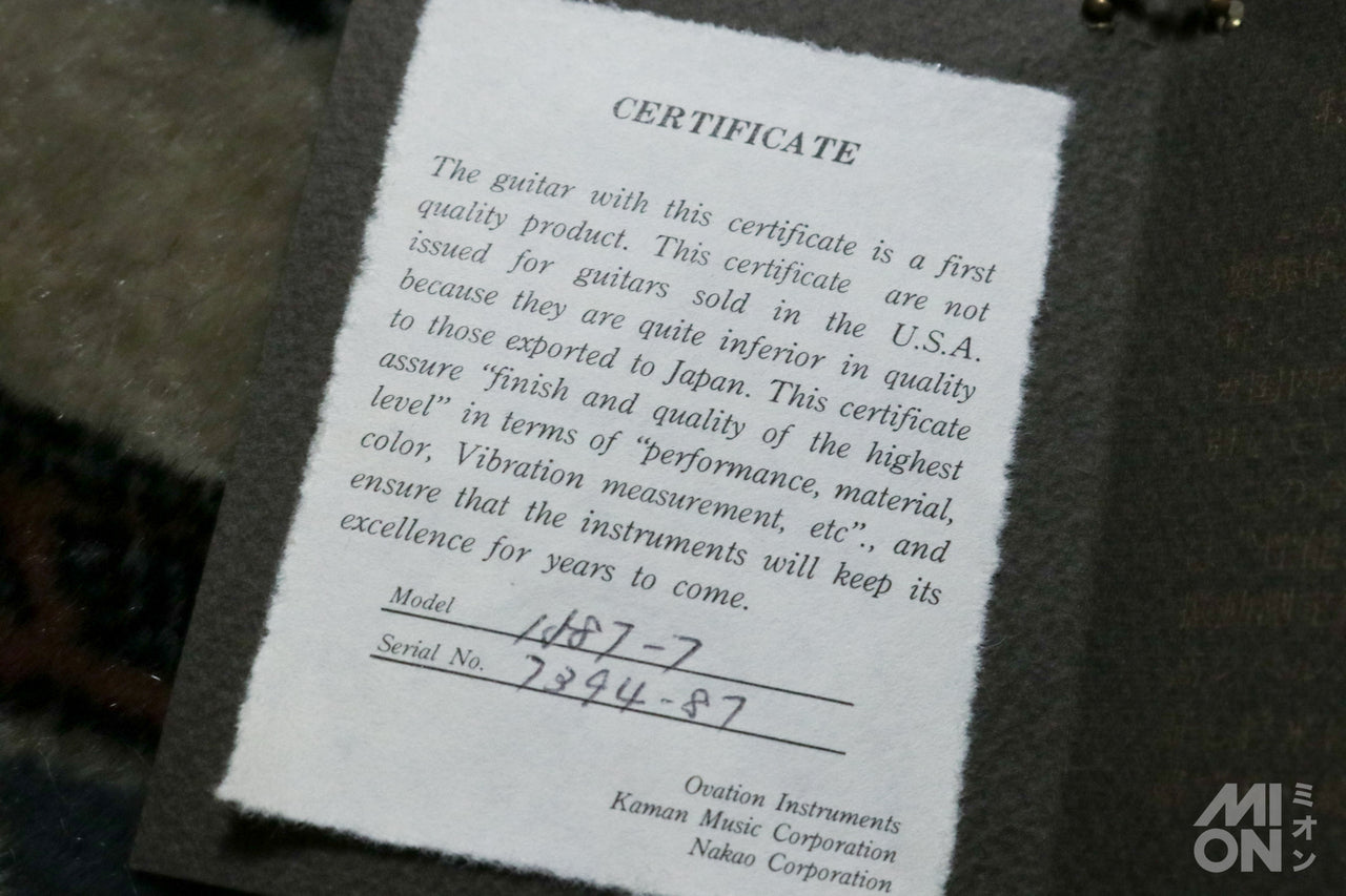 Ovation Super Adamas 1587-7 Reverse Beige Burst 1993