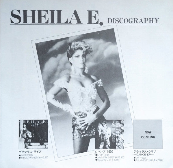 ラヴ・オン・ブルー・トレイン = Love On A Blue Train