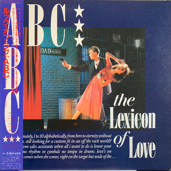 The Lexicon Of Love
