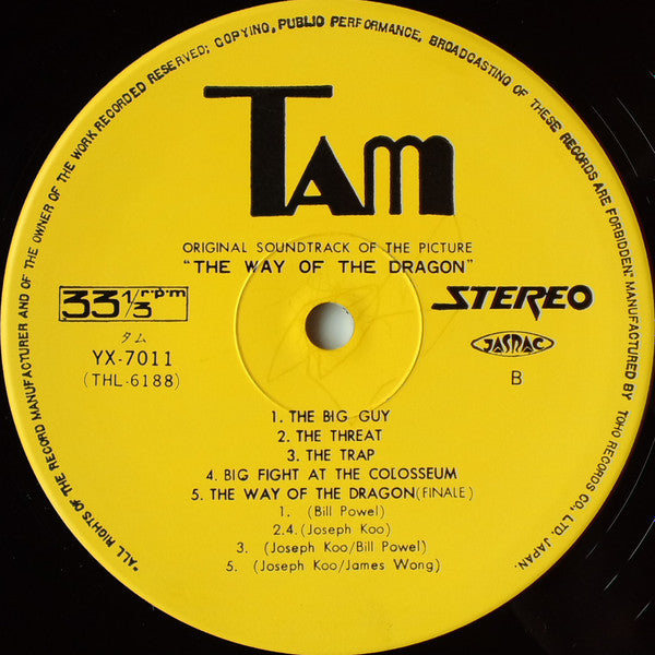 The Way Of The Dragon (Original Soundtrack)