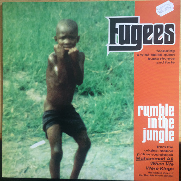 Rumble In The Jungle