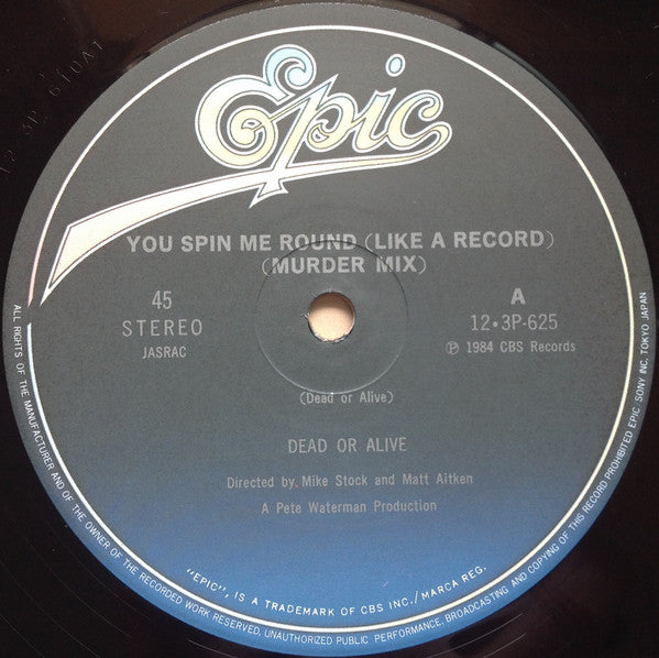 You Spin Me Round (Like A Record) (Murder Mix) = ユー・スピン・ミー・ラウンド