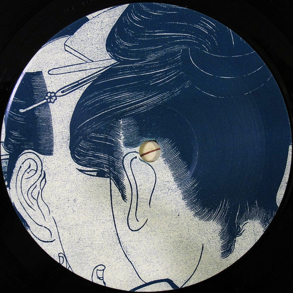 Take My / Back For More (High Contrast Remix)