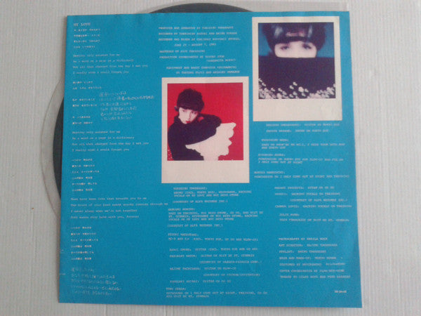 The Girl Can't Help It