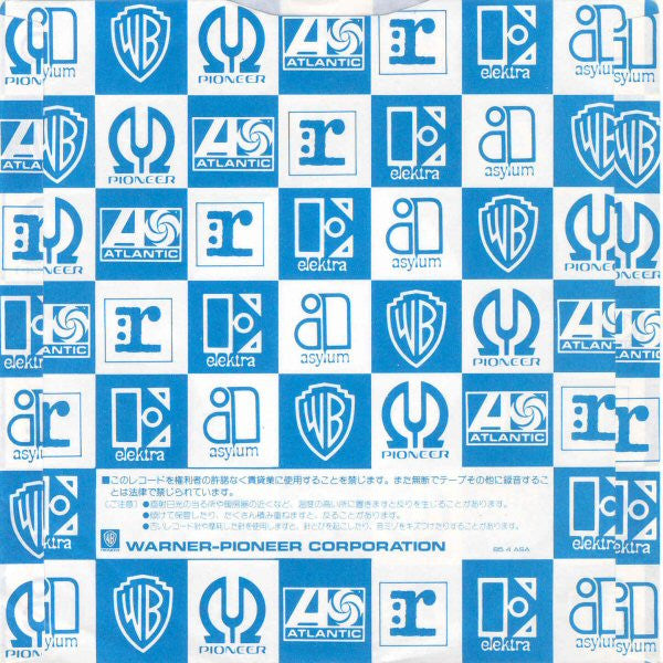 Take On Me = テイク・オン・ミー