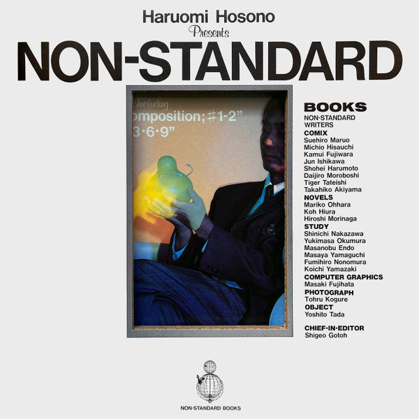 Making Of Non-Standard Music
