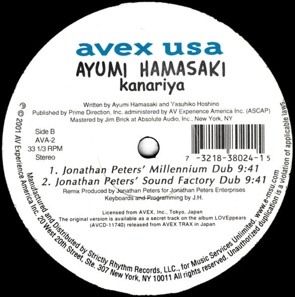 Kanariya (Canary) (Jonathan Peters Remixes)