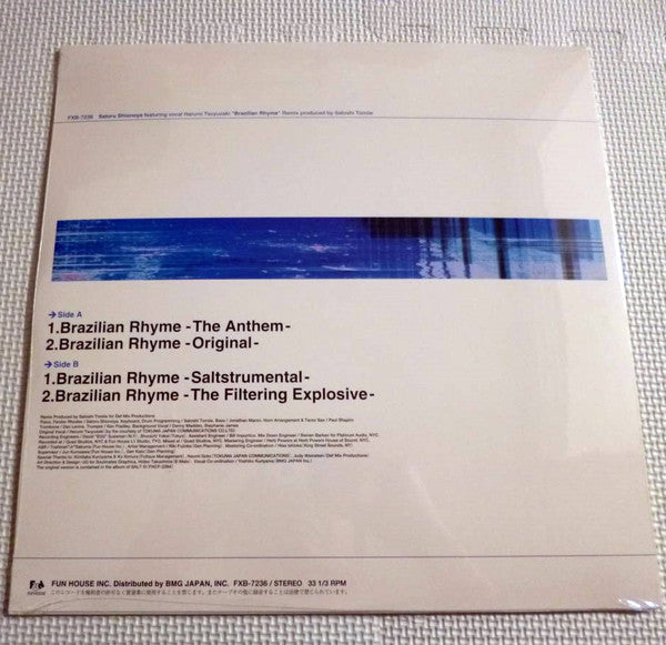 Release: Brazilian Rhyme-Vinyl-Japan-1999-FXB-7236-542120