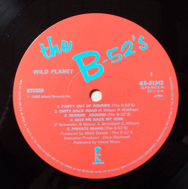 Wild Planet = 禁断の惑星