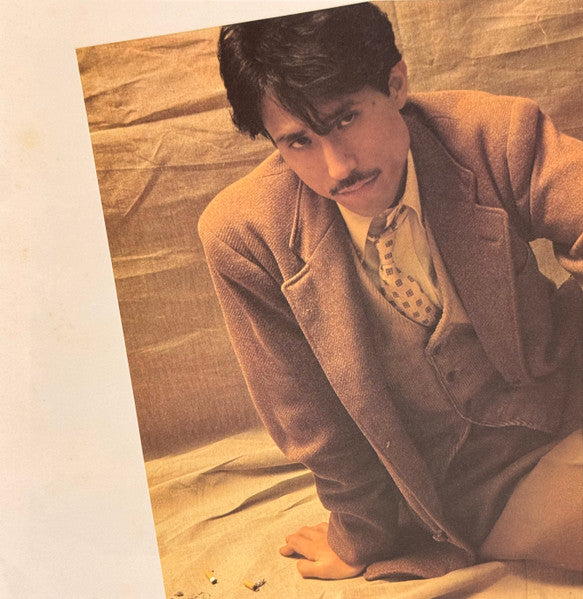 Neuromantic = ニウロマンティック