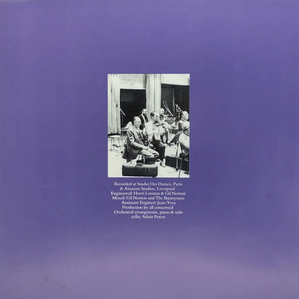 Ocean Rain = オーシャン・レイン