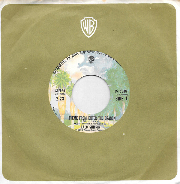 燃えよドラゴン = Theme From Enter The Dragon