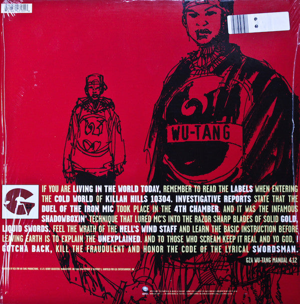 Liquid Swords