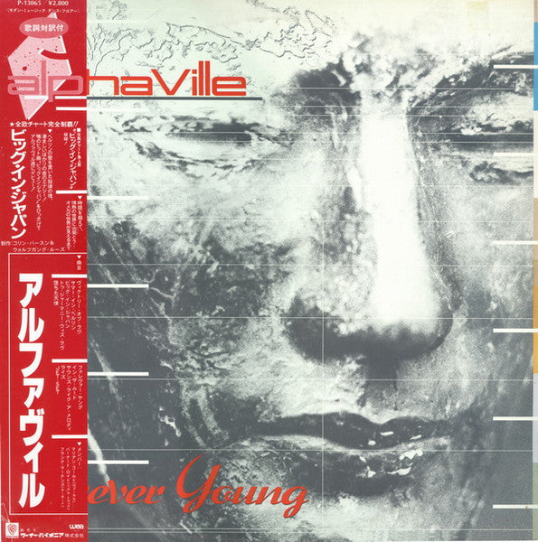Release: Forever Young-Vinyl-Japan-1984-P-13065-860035
