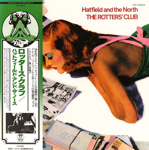 Release: The Rotters' Club-Vinyl-Japan-1977-VIP-6902, VIRG-6004-840443