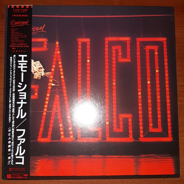 Master Release: Emotional by Falco