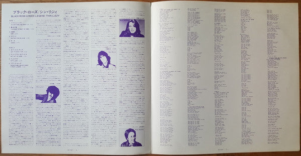 Black Rose (A Rock Legend) = ブラック・ローズ