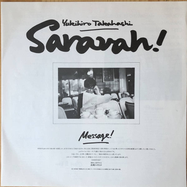 Saravah!