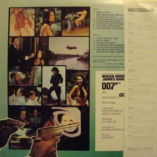 The Man With The Golden Gun (Original Motion Picture Soundtrack)