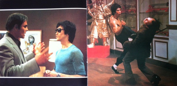 Bruce Lee - Original Soundtrack From The Motion Picture 'Enter The Dragon'