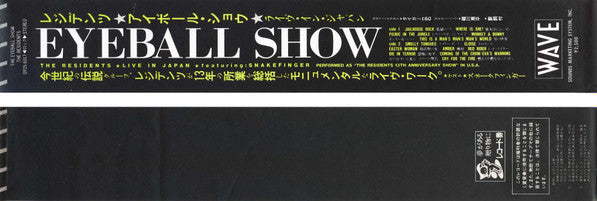 The Eyeball Show (Live In Japan)