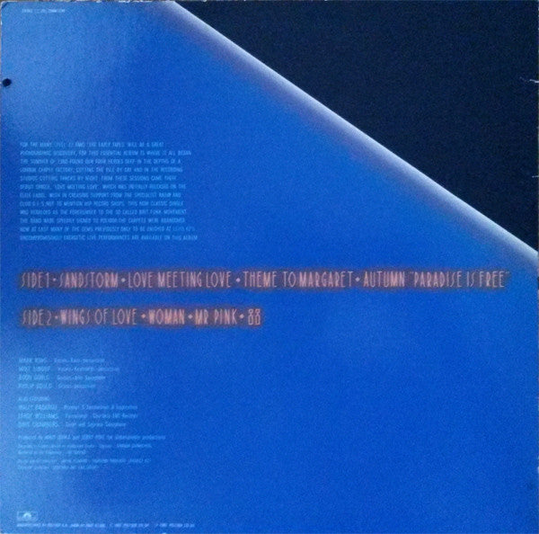 The Early Tapes (July/August 1980)