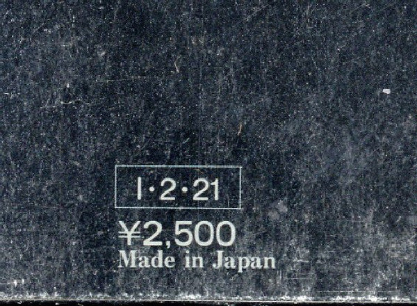 Worlds In A Small Room