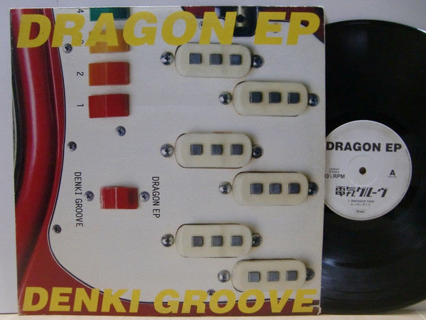 Dragon EP
