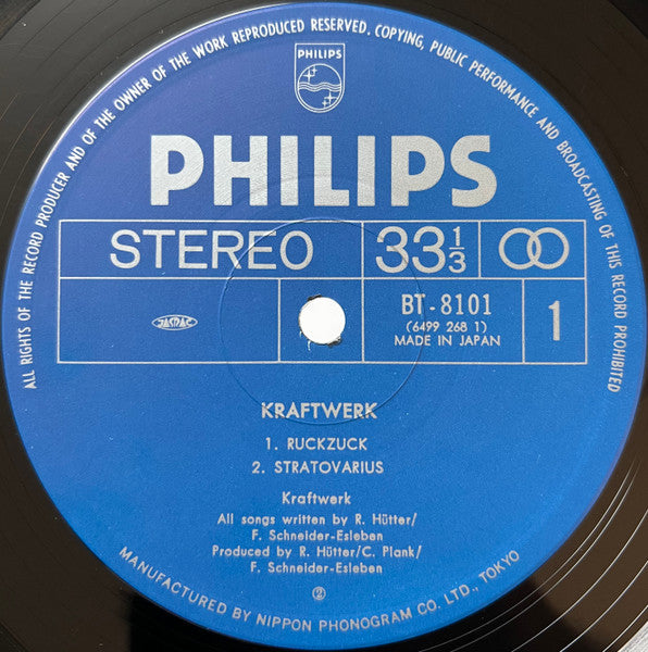 Kraftwerk = クラフトワーク