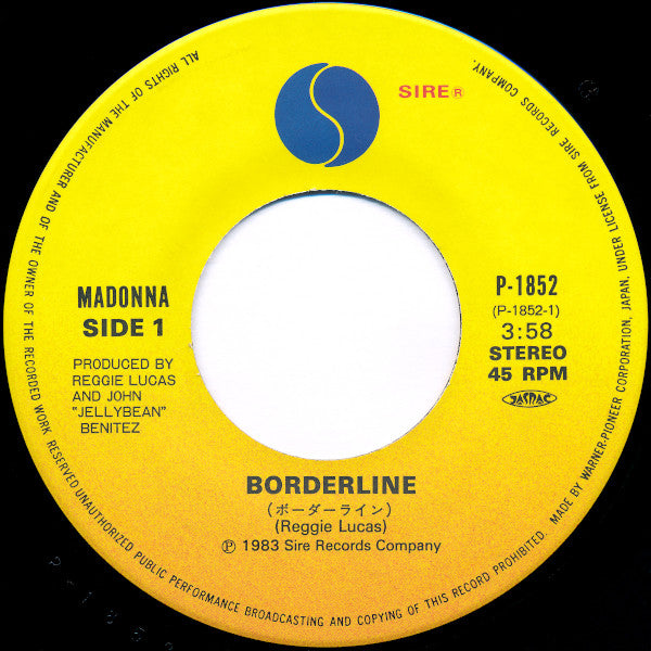 Borderline = ボーダーライン