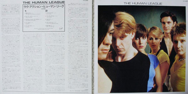 Dare! = ラヴ・アクション