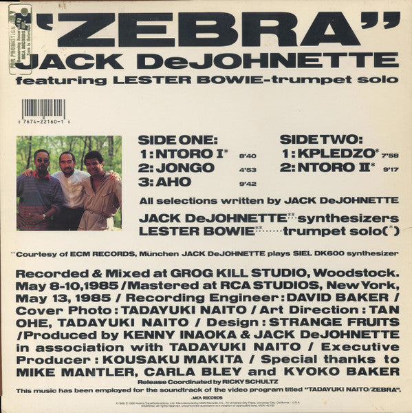 Zebra