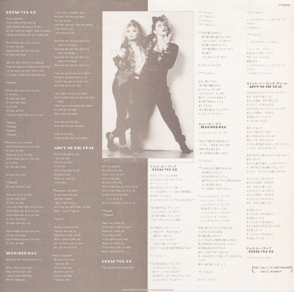 Dress You Up ~ Ain't No Big Deal