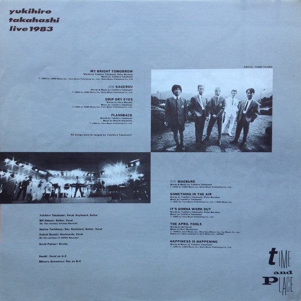 Time And Place = タイムアンドプレイス